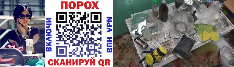 маркетплейс состав  Лагань  Amphetamine Розовый  купить наркоту  блэк спрут сайт 