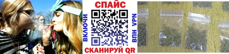 БУТИРАТ BDO  shop телеграм  Лагань  mega вход 