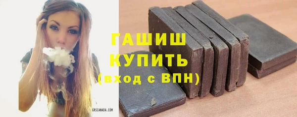 мяу мяу мука Алексеевка