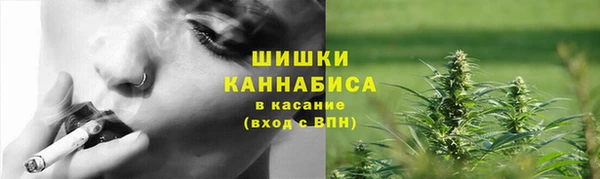 гашишное масло Алексин