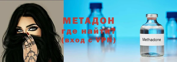 эйфоретик Остров