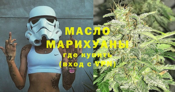 мяу мяу мука Алексеевка