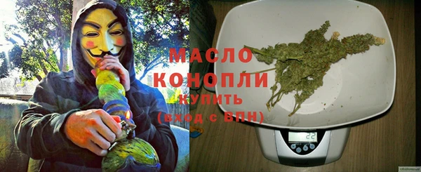 ПСИЛОЦИБИНОВЫЕ ГРИБЫ Алзамай