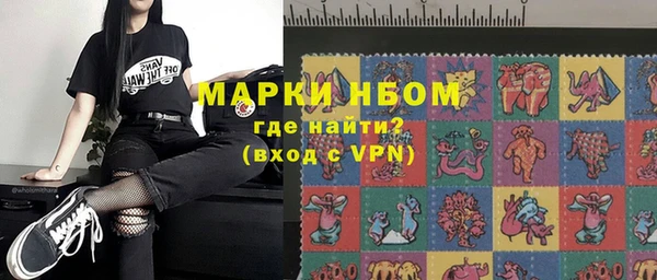 ПСИЛОЦИБИНОВЫЕ ГРИБЫ Алзамай
