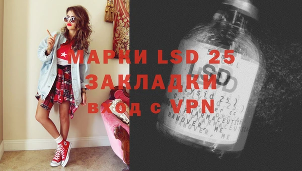 мяу мяу мука Алексеевка