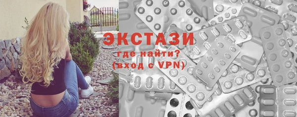 дурь Осташков