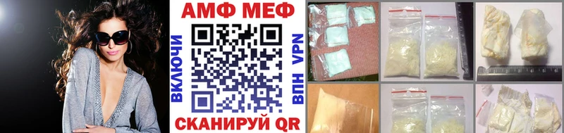 Метамфетамин витя Лагань