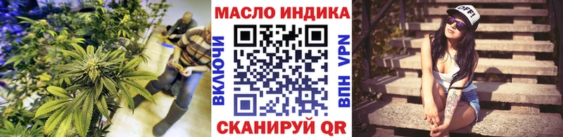 купить наркотики сайты  Лагань  Дистиллят ТГК THC oil 